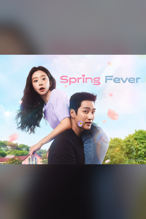 Spring Fever